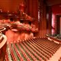 Wortham Theater Center