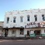 Lyric Theater