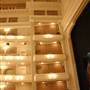Bass Performance Hall