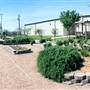 Victoria Educational Gardens