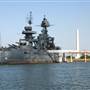 Battleship Texas State Historic Site