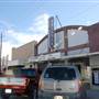 Floresville