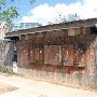 Stubb's BBQ