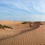 Red Sands