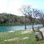 Five-Mile Dam Park