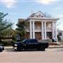 Pioneer City County Museum