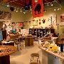 Austin Nature and Science Center