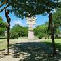 Liberty Hill Sculpture Garden