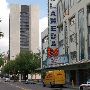 San Antonio