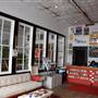 Antone's