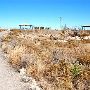 Odessa Meteor Crater Museum