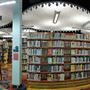 Stephens Central Library