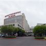 Montgomery Plaza