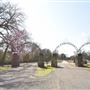 Confederate Reunion Grounds State Historic Site
