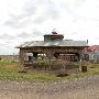 Ranger Creek Ranch