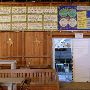 Garfield Dance Hall