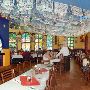 Mi Tierra Cafe Y Panaderia