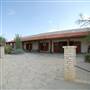Big Bend Ranch State Park - Barton Warnock Environmental Education Center