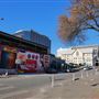 6th Street Retail District