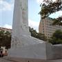 Alamo Plaza