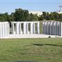 Killeen Amphitheater
