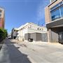 Knox Street
