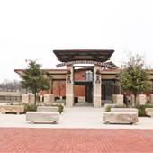 Huffhines Recreation Center