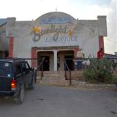 Starlite Theatre