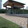 Discovery Green