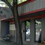 Texas Chili Parlor