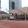 Sundance Square Plaza