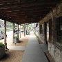 Stubb's BBQ