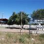 Hemphill County Recreation Park