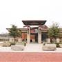 Huffhines Recreation Center