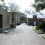 Arneson River Theatre