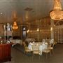The Austin Club