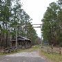 Lake Livingston State Park