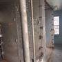Young County Jail