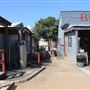 Freiheit Country Store
