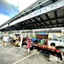 New Braunfels Farmers' Market