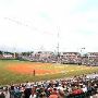 Dr. Pepper Ballpark