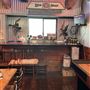 The Arrowhead Bar