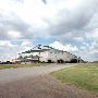 Extraco Events Center