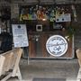 Wimberley Cafe