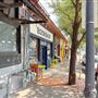 Bishop Arts Retail District