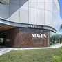 MAVEN