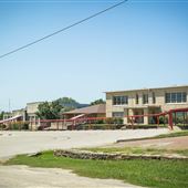 Former Hico School