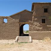 The Ruidosa Church (El Corazon Sagrado de la Iglesia de Jesus)