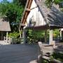 Fort Worth Botanic Garden - Japanese Garden