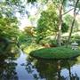 Fort Worth Botanic Garden - Japanese Garden
